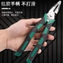 多功能家用工业级平口电工钳