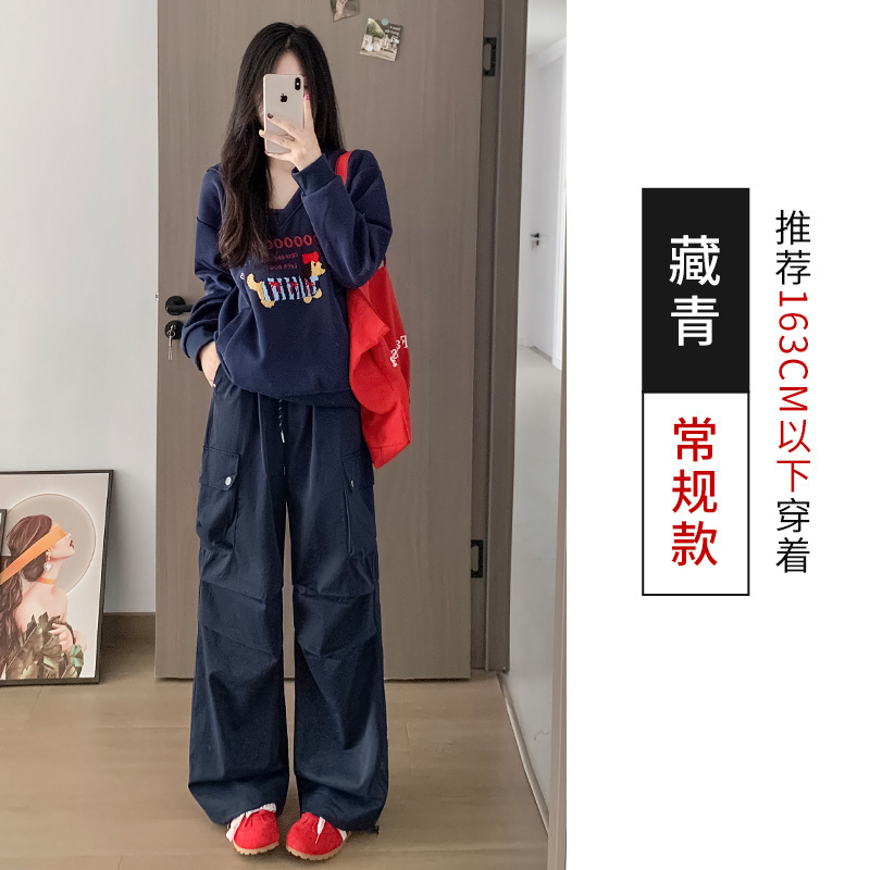 美式降落伞工装裤女秋季复古宽松高腰垂感显瘦钉扣两穿阔腿运动裤|undefined