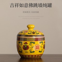 徳化仏陀の壁の小さいシチューの杯はかめのホテルのレストランの食器の家庭の杯の碗の瓦の缶のスープの鍋のツバメの巣のシチューの缶を持ちます。