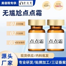 occ˪TĨʽȸƤSְߌI沿oc˪