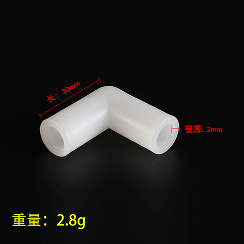Manufacturer supply plastic 90-degree T-joint bend 8.5MM two-way PE connector mosquito netting accessories