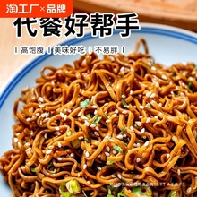 0֬���w���淽����p�����֬�����������l��ʳ�o�Ǿ�����ʳƷ