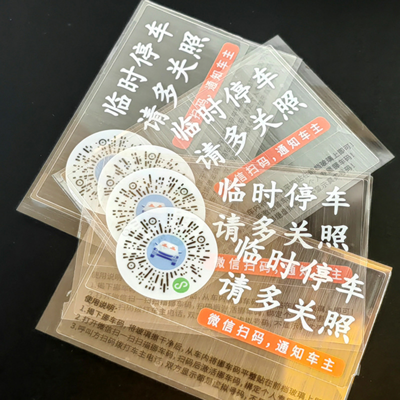 主图3