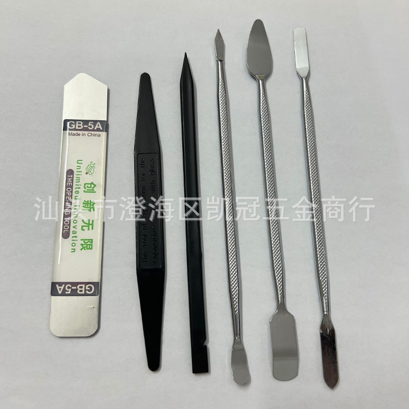 跨境金属撬棒6件套 撬壳开机拆机棒 手机拆机维修工具组合套装