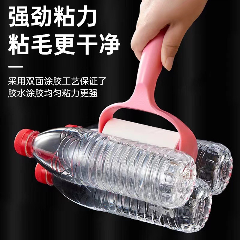 2 Sets of Lint Rollers for Removing Hair from Clothes, Sticky Paper Roller Brush【T505】
