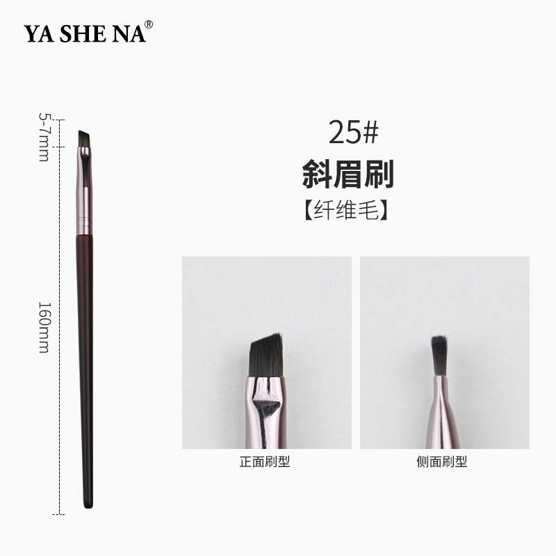 Nuevo conjunto de cepillo de maquillaje de alta gama, polvo de cabello animal, blush, sombra de ojos, conjunto completo de cepillo de maquillaje.