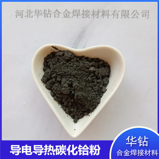 ����̼���x��Ӳ�|�Ͻ����ӄ�΢�׿ƌW��򞌧늳�Ӳ�߼�̼���x��ĩ