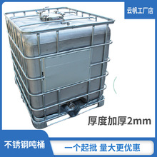 ���P�1000L��Ͱ��ĥ�p��ˮͰ����Ͱ����Ͱ1�����bͰ���ڌ���