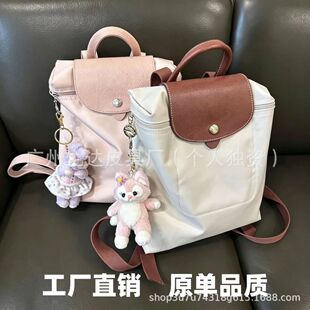 �������J��Ʒ�|�p���������ˮ�����ۯB���e�p��r��Ů����