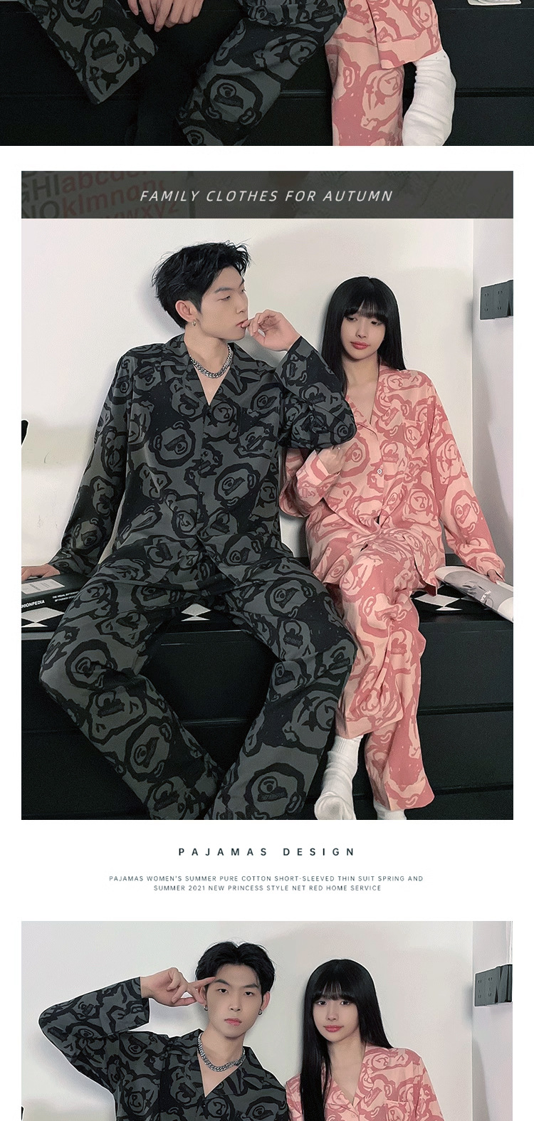 法米姿 情侣睡衣春秋冰丝长袖女薄款高级感新款可爱男士夏季