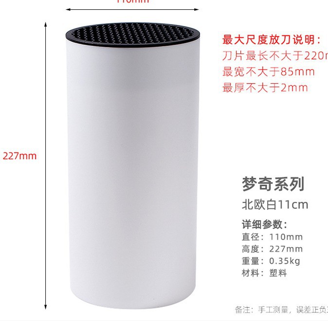 흰색 원형(1-500)