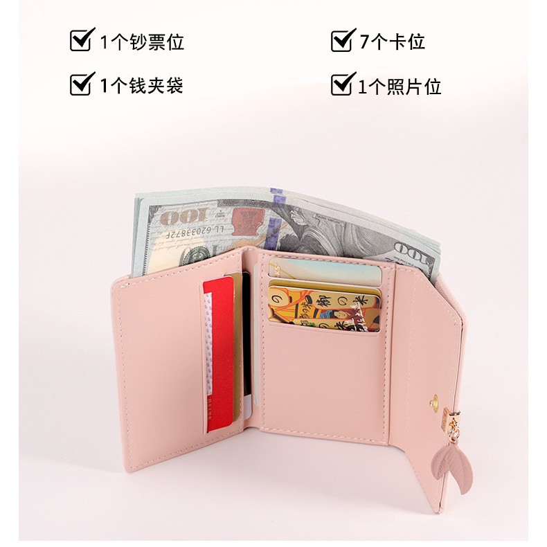 Venta al por mayor 2025 franela simple nueva billetera pequeña corta para mujer monedero para tarjeta billetera integrada estudiante mujer