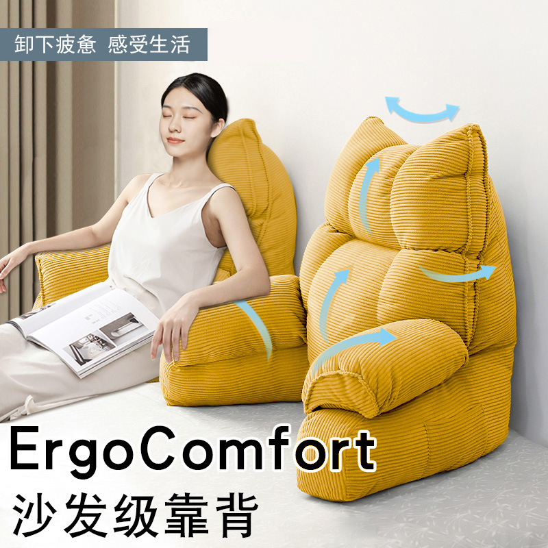 K-new 2세대.따뜻한 노란색 [높은 팔걸이]