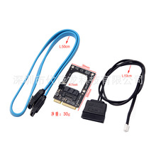 MSATA�DSATA MSATA/SATA �����