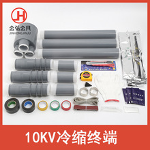 10KVsK˽^׹ s|K s|^z