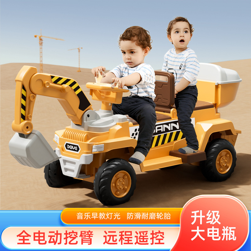 Excavadora para niños se puede sentar en un coche de juguete de niño super grande excavadora eléctrica gancho de control remoto coche de ingeniería image 1