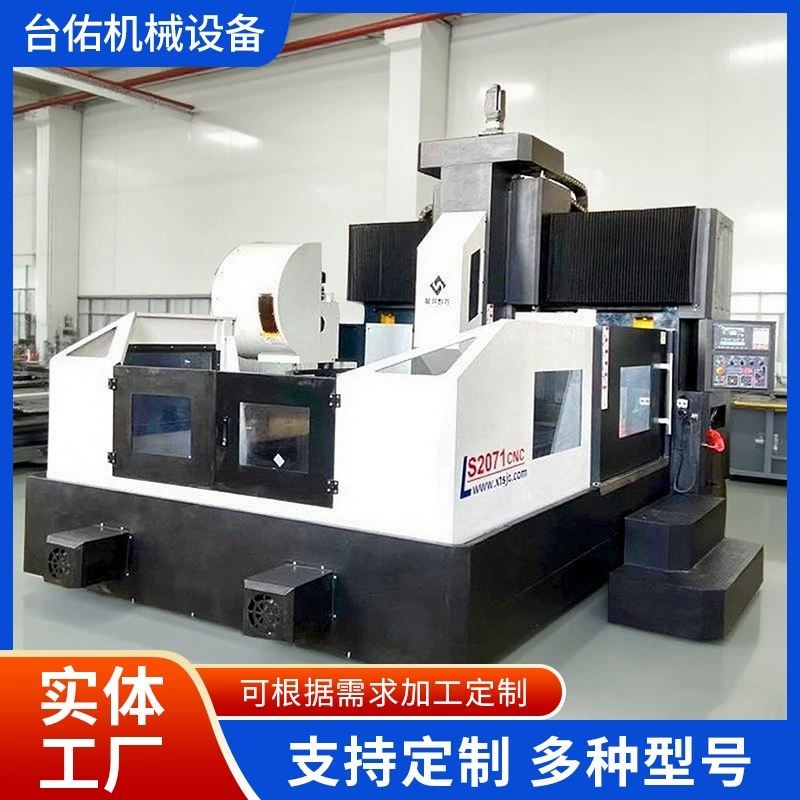 Поставка 2017 года: портальный фрезерный станок с ЧПУ, обрабатывающий центр с ЧПУ, большой портальный фрезерный станок с ЧПУ