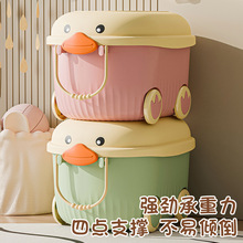 ����ռ{�д�������ͯ������ʳ�s���ռ{�䎧�w����зeľ������Ʒ