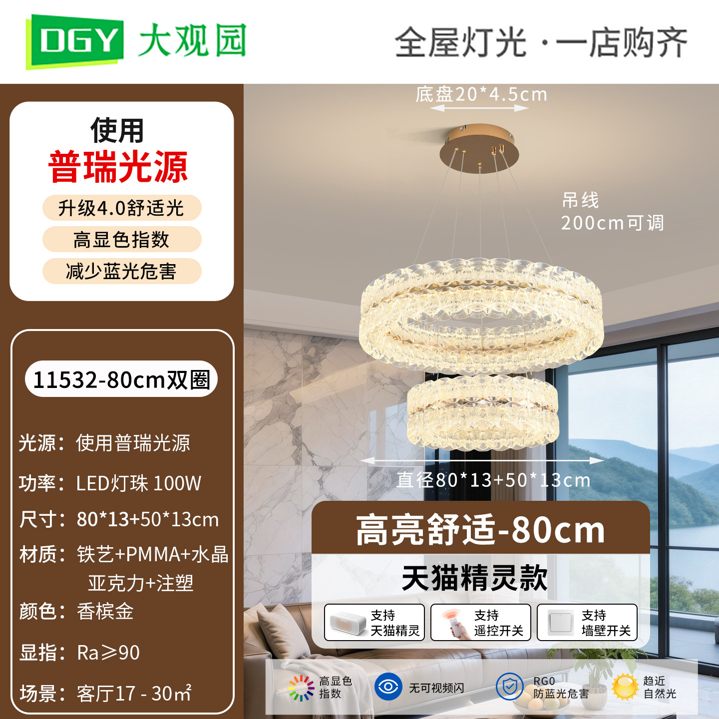 Luz italiana de lujo de alta gama lámpara de la sala de estar moderna minimalista creativa personalidad protección ocular nueva lámpara principal de cables de vestíbulo L357