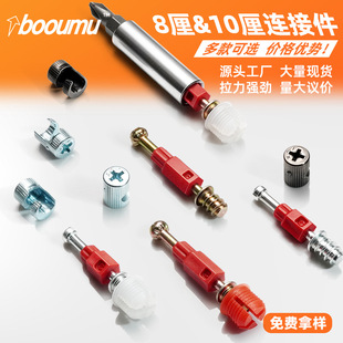 8��10������һ�B�Ӽ��Թ����b����һ�B�ӗUƫ��݆�Ҿߙ����o�̼�