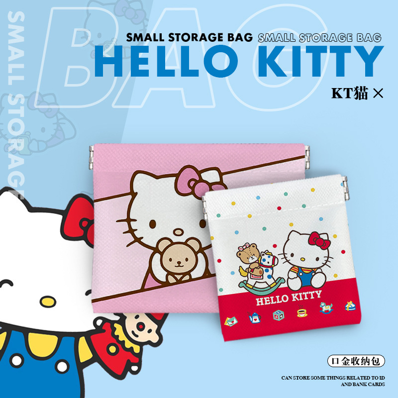 Cat Data Cable Storage Bag, Earphone Charger, Makeup Bag, Portable Small Bag, Miscellaneous Storage Bag