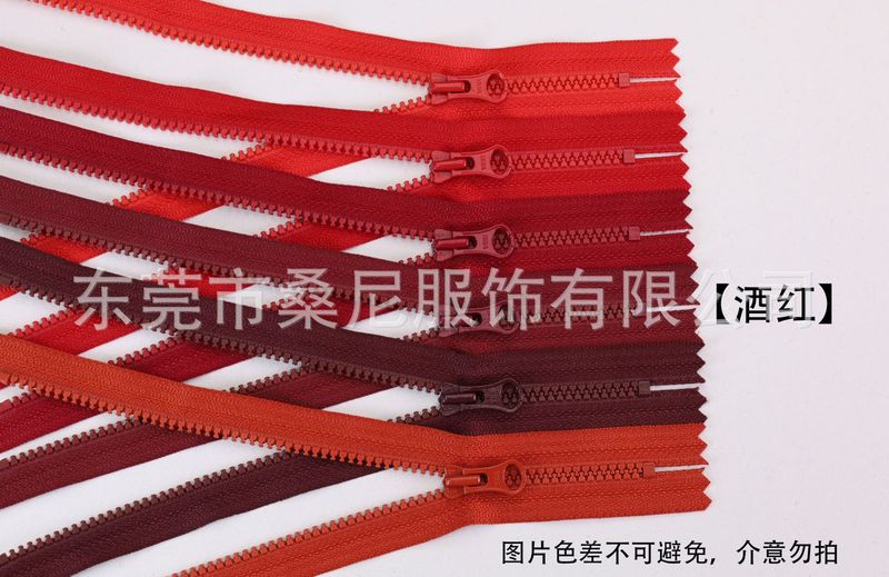 YKK No.3 樹脂クローズドテールジッパー ラバー歯粗歯ジッパー ペンシルバッグ ポケットバッグ DIY|undefined