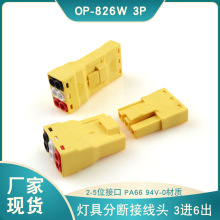 ��Ҏ826W��ĸ����2P3P�Ӿ��������Ͳ�����ʽ�����B�������^
