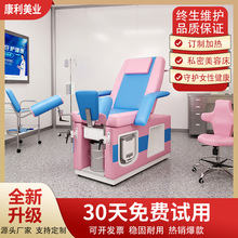 �п����D�ƙz�鴲˽���o�����๦�܌��I�������g�_ϴ���D�a�t����