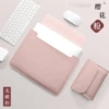 Cross-money-Sakura Powder+Power Reservation Pack [Unlimited buckle ★ No injuries ★ can be used as mouse pads]