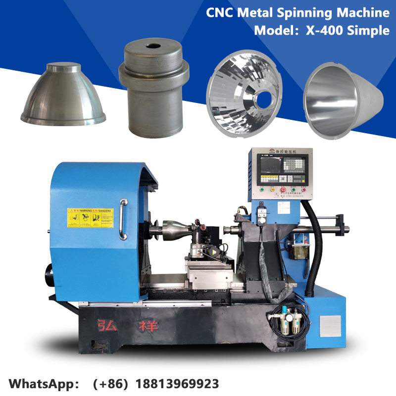 LED灯饰工艺品小型加工生产设备机械制造灯机器 全自动数控旋压机