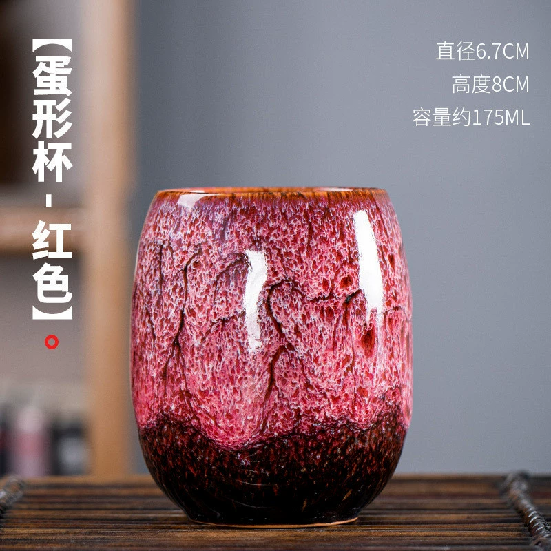 Керамическая чашка для чаепития в стиле Tianmu Jianzhan, мастер по глиняной обжиге, 200–250 мл