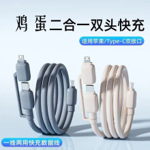 ����һ���������z������type-c�m��PD�O���A���֙C��늾�һ�϶�