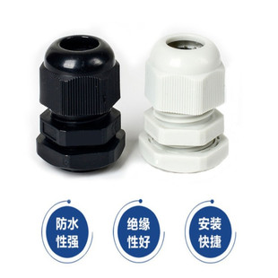 Mϵ����|�̶��^IP68��ˮ���^�ļ��ײ����|Ƭ�������^