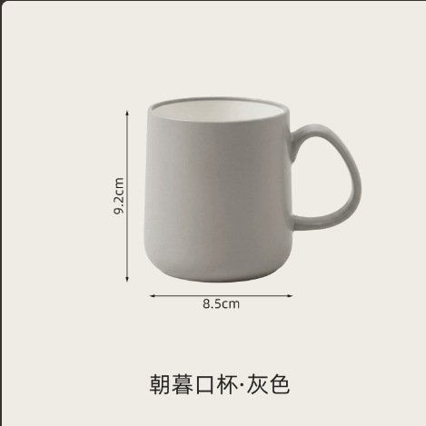 0314漱口杯单杯-深灰