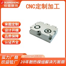 �S�Ҷ����X�Ͳ��X�D��Ƭɢ����ꖘO��ɫCNC����̎����ˇ���Xɢ��