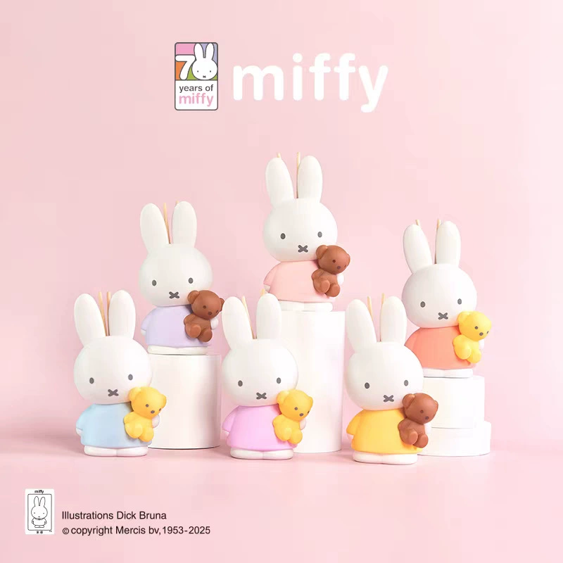 Арома-оформление (Miffy) blind box — 10 см ароматная фигурка кролика для дома и ванной