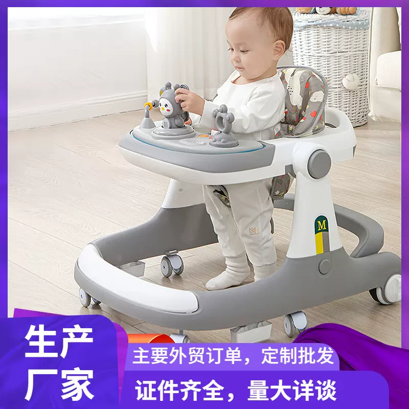 婴儿学步车一岁防o型腿多功能防侧翻手推学走路助步批发音乐玩具