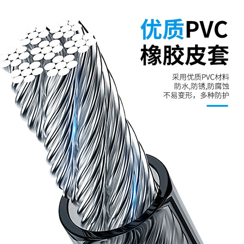 Bicycle lock riding equipment mountain bike anti-theft lock five-digit password wire ring lock bicycle password lock universal