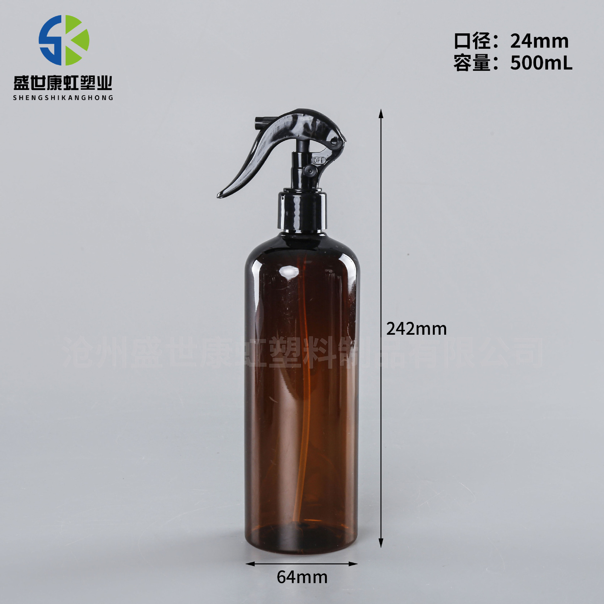 작은 마우스 노즐이 있는 500ml 스타일, 갈색