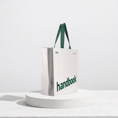 gift paper bag goods in stock Garment bags enterprise advertisement reticule printing black Paper jam white Paper jam Hand carry bags