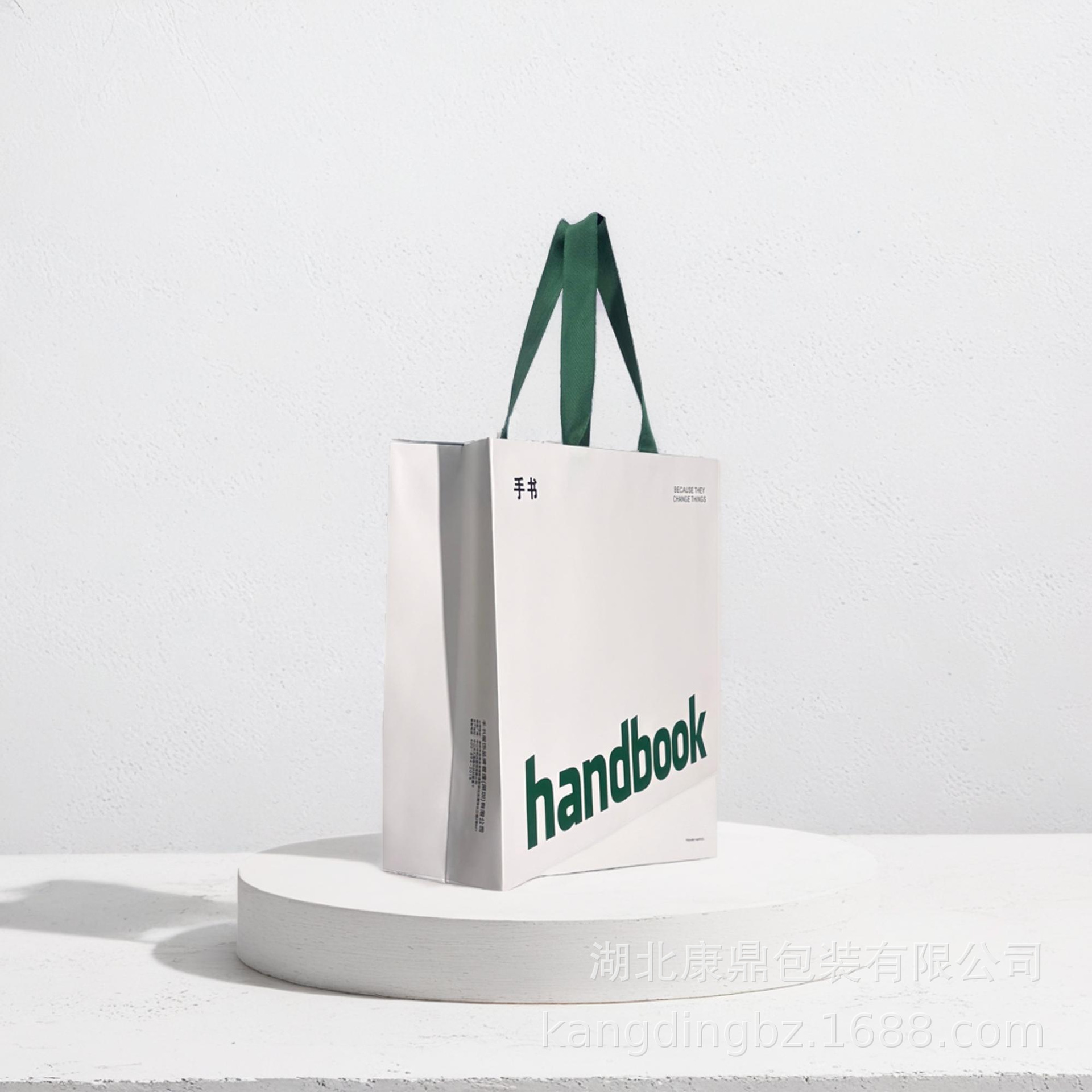 gift paper bag goods in stock Garment bags enterprise advertisement reticule printing black Paper jam white Paper jam Hand carry bags