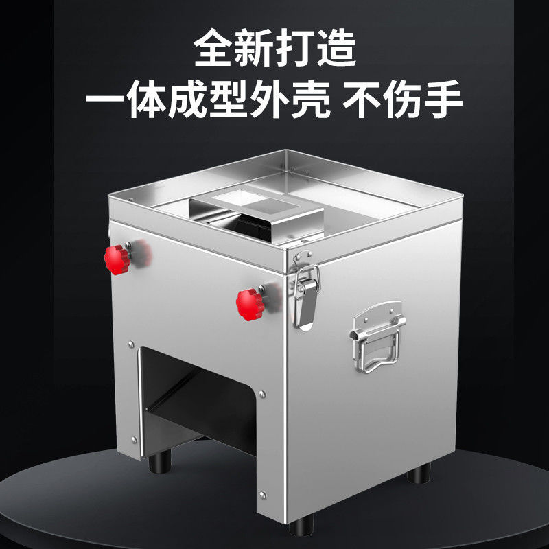 cortador de carne cortador de carne comercial cortador de carne doméstico pequeño cortador de acero inoxidable automático de alta potencia
