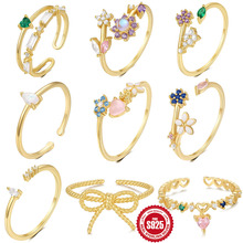 S925纯银爱心花卉镶钻开口戒指韩版轻奢ins澳宝小众高级感食指戒