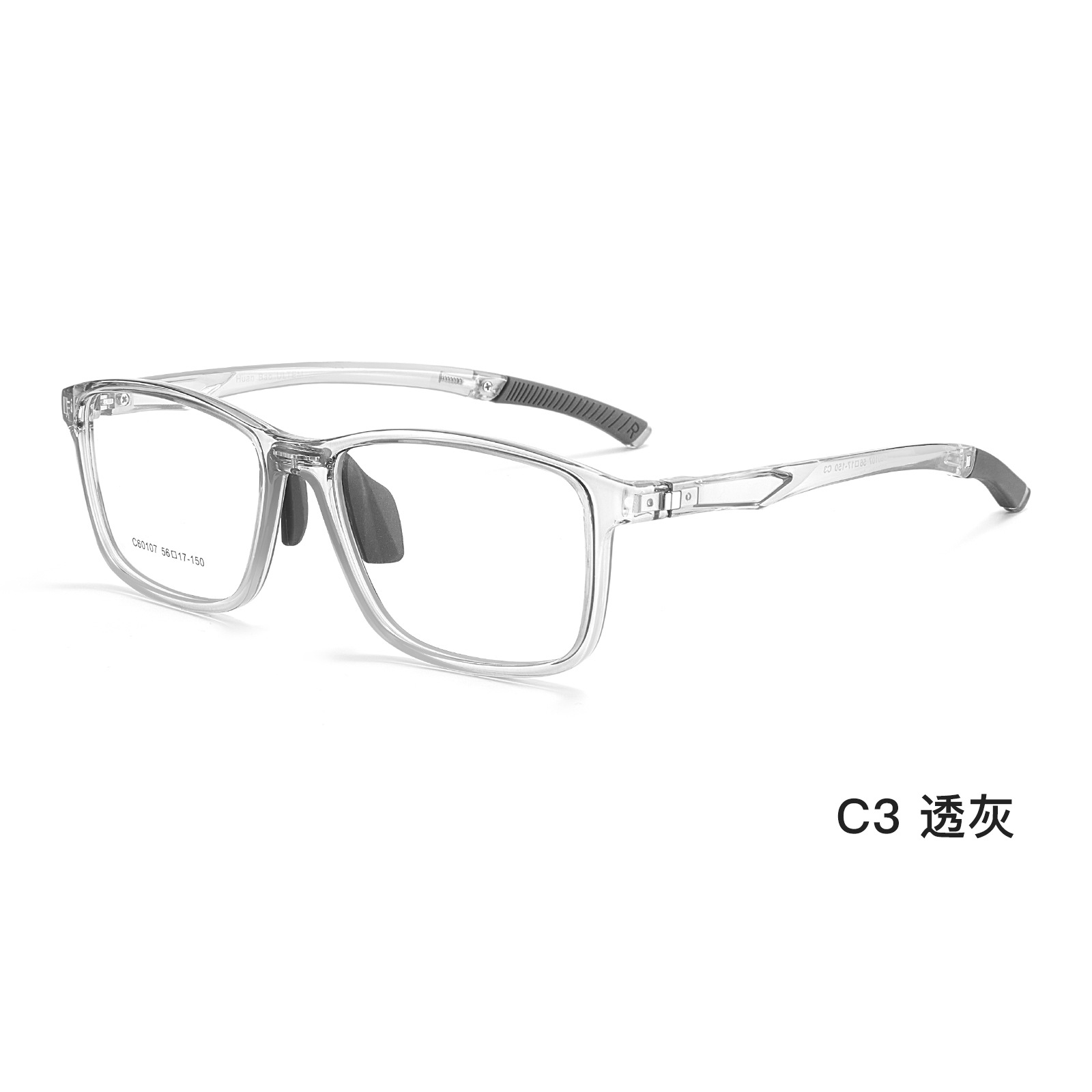 Adultos de cara grande juveniles 4 marcos ajustables anteojos deportivos antideslizantes contra caídas EMS silicona suave soporte nasal al por mayor