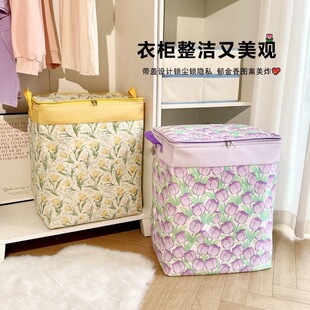 120���Ӻ����·��ռ{�����m�������w�ռ{��������������ռ{��