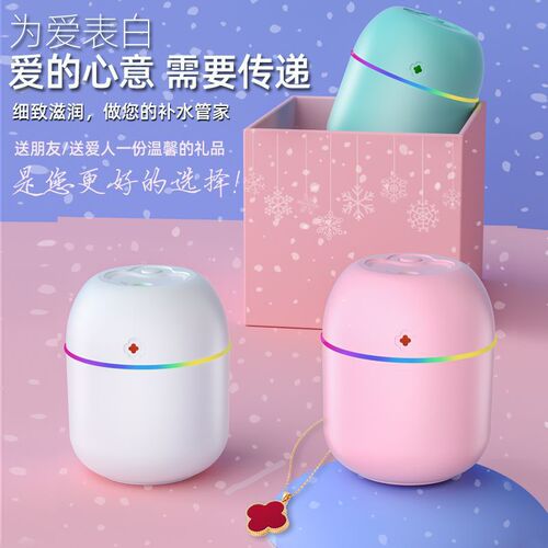 New clover air humidifier USB desktop home car mini humidifier logo essential oil aromatherapy machine