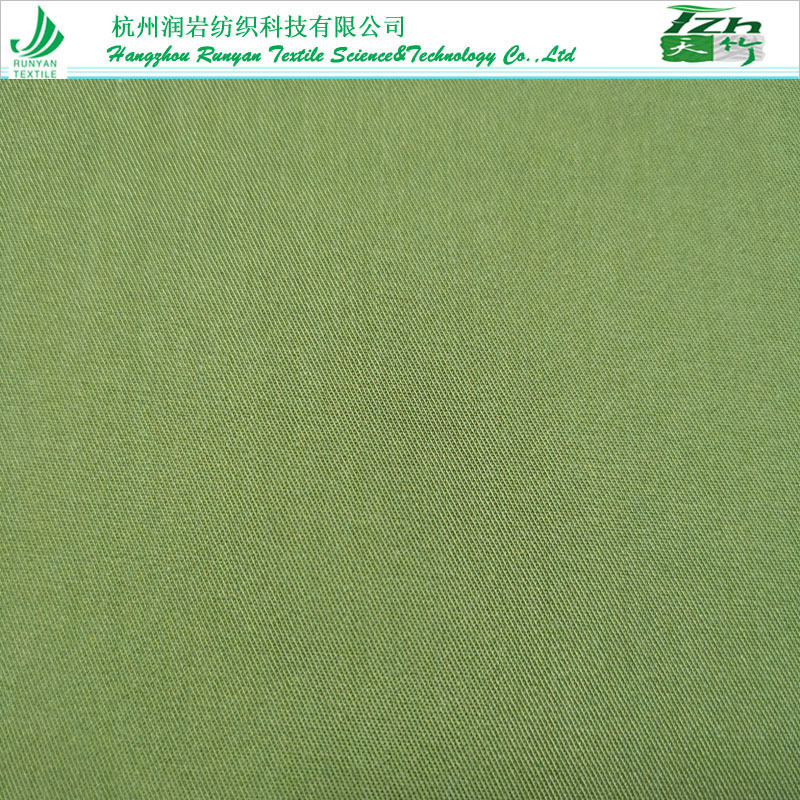 供应竹纤维棉混纺面料 竹纤维棉梭织面料BambooCotton