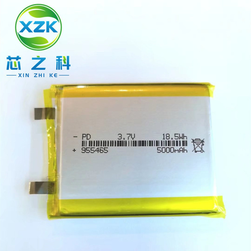 工厂批发955465聚合物锂电池5000Mah 3.7V移动电源电芯储能设备