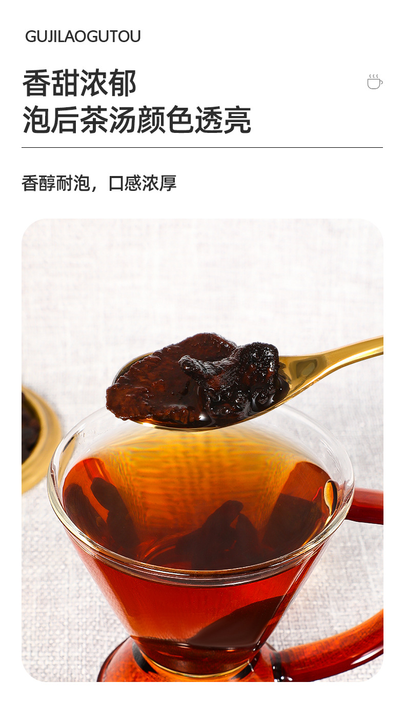 Dried Polygonatum Root Slices Ready to Eat Huang Jing 330g Sealed Jar quality and texture