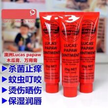 ľϝȻaˮľϸ25gĤføޏ͸